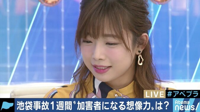 池袋事故から1週間、処罰求める署名サイトも…乙武氏「運転していた方に怒りをぶつけるのがベストではないのでは」 5枚目