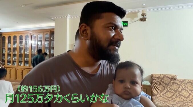 【写真・画像】「日本人は親切でいい人しかいない」令和ロマンくるま、“平均月収の50倍稼ぐ”日本好き外国人の職業に驚き　3枚目