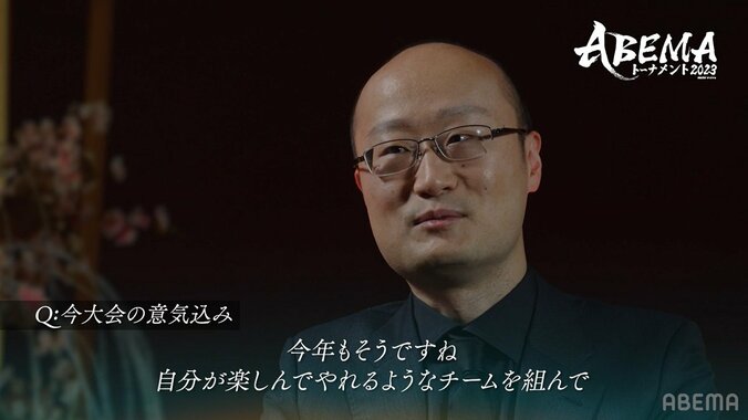 将棋界最強の“目利き”渡辺明名人、指名の若手が大活躍「今年は発掘系はない」も意味深ニヤリ／将棋・ABEMAトーナメント 1枚目