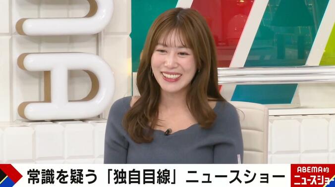 中川安奈アナウンサー