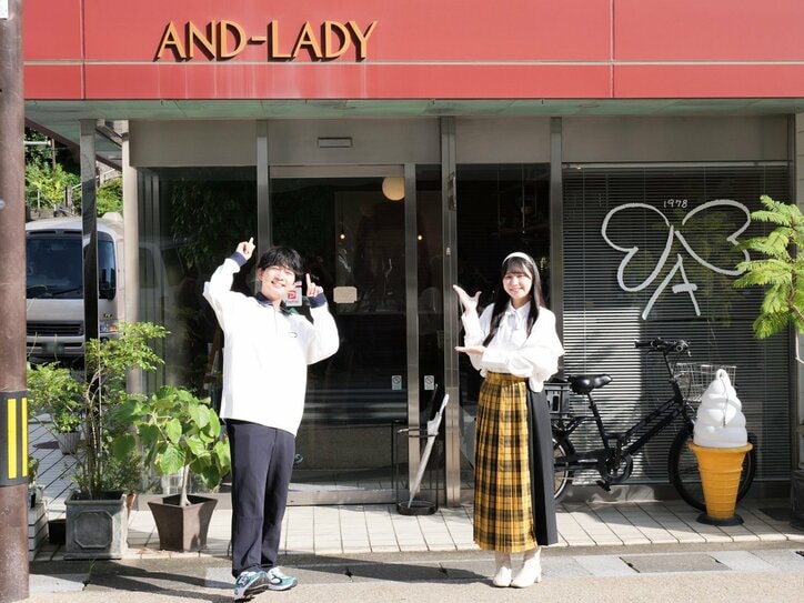 [Photos/Images] A Scenic Spot Overlooking Gifu City! A Report on the 'SHOSHIMIN: How to become Ordinary' Model Location Tour with the Cast (2) 13th