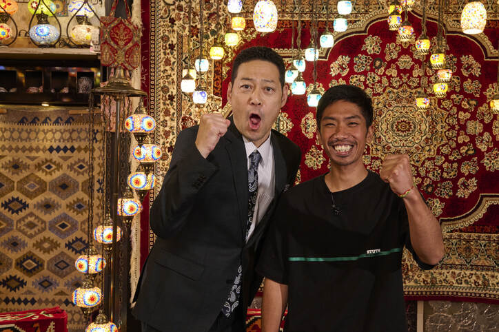 【写真・画像】　2枚目