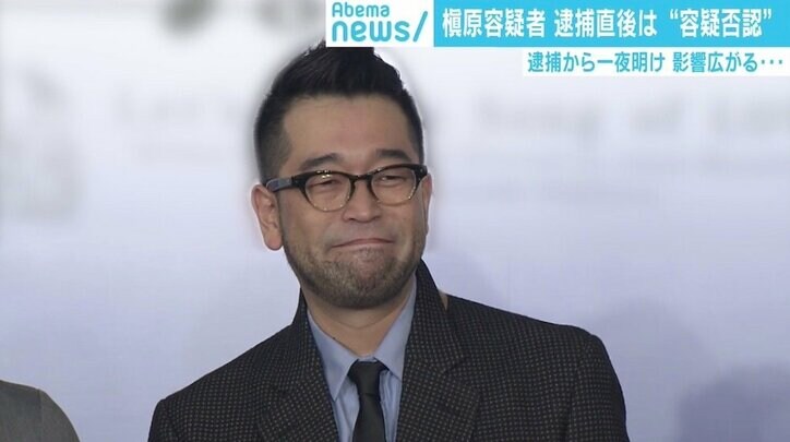槇原容疑者逮捕で音楽の教科書を懸念する声 柴田阿弥「作品に罪はないが、0を1にさせないことが何より大事」