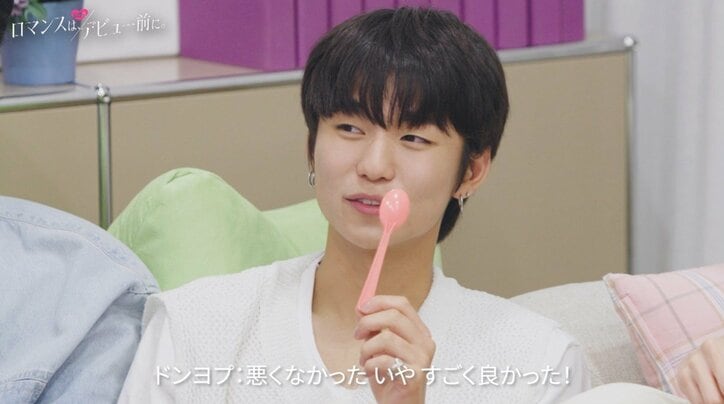 「100点！」韓国人男子が送った“日本語ラブレター”が可愛すぎ 虹プロ出身YUNAも胸キュン『ロマンスは、デビュー前に。』#5