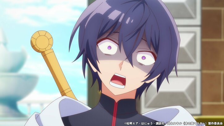 【写真・画像】ライトはレーナをパーティへ引き入れることを決意する…アニメ『外れスキル《木の実マスター》』第2話あらすじ&先行カット公開 2枚目