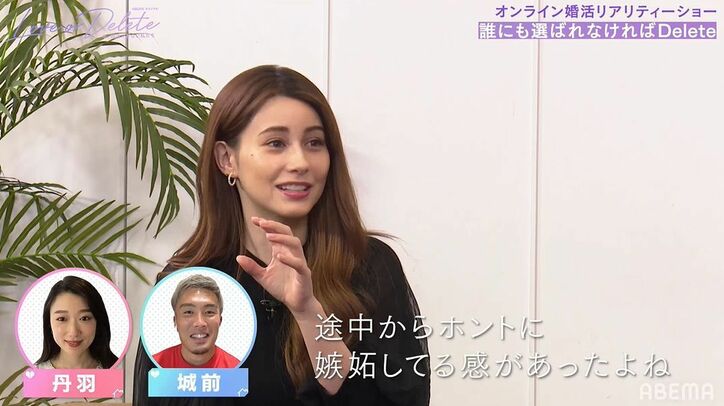 「次はもっと深い話したい…」オンライン婚活で男子人気No.1の美人女優、格上アプローチで男性陣がメロメロに