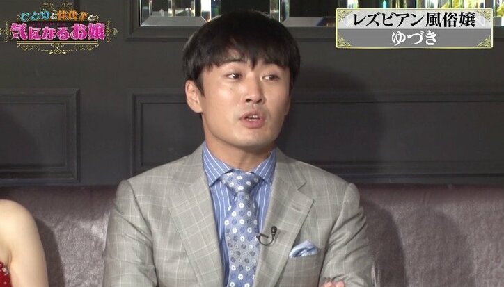 予約最大2カ月待ち？！ 指名殺到のレズビアン風俗嬢・ゆづき、人気の秘密