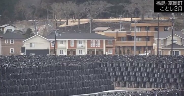 “２件のいじめは氷山の一角”　福島から避難した子どもたちは今