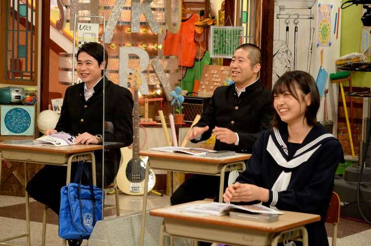 ナダル、不本意な形でテレビ出演? コロチキ、コンビそろって不満だらけ!「しくじり先生」登壇