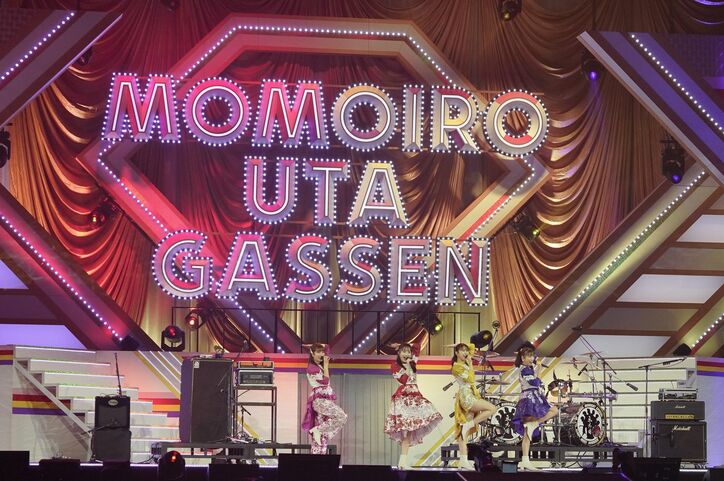 百田夏菜子と鈴木愛理ら“同級生ステージ”に絶賛の声！ももクロが大晦日に50組超の豪華アーティストらと歌の祭典『第6回 ももいろ歌合戦』