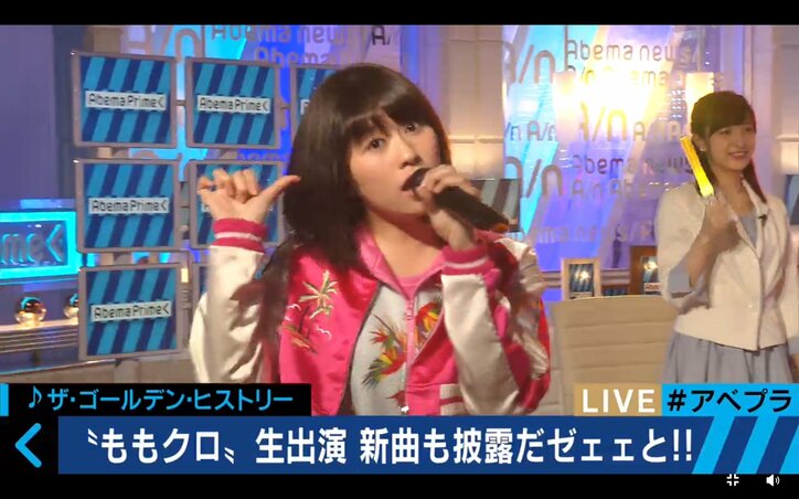 ももクロ、新曲&爆笑トークをアベプラ生出演で披露  テレ朝にモノノフ500人超が殺到！