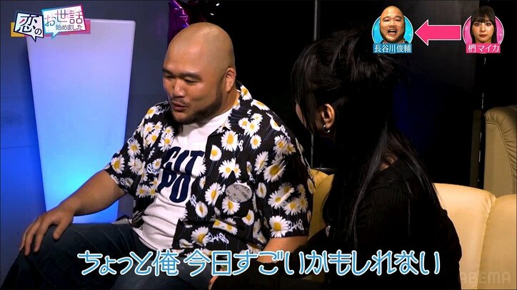 「溢れそう」美乳ブリッジ芸を披露したグラドルに合コン男性陣が釘付けに「大チャンス!」