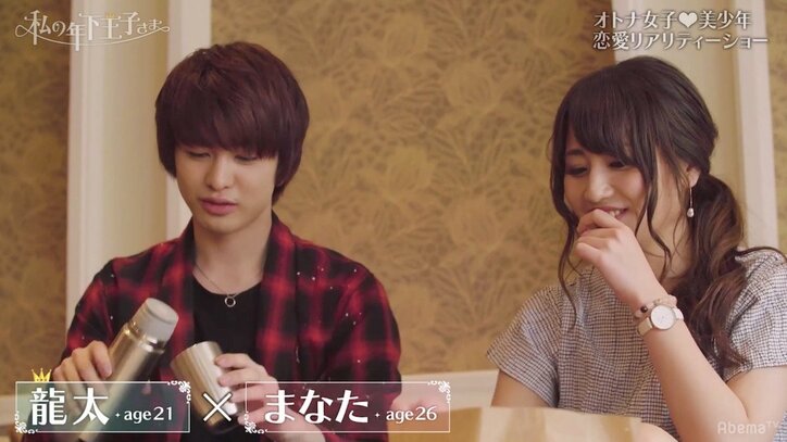 木下優樹菜、年下ウケする女子ついて語る「白いオフショル、ピタッとしたデニム」