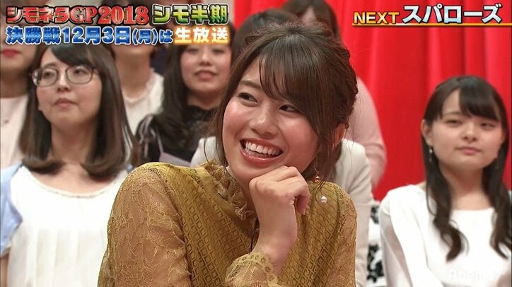 山田菜々、“オトナの関係”肯定「いいんじゃないですか」