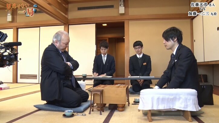 将棋・名人戦の行方を“ひふみん”加藤一二三九段が予想「第2局がヤマ場」