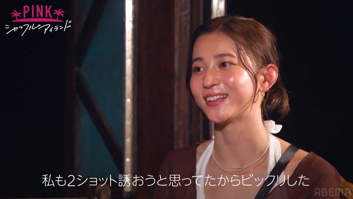 出会った初日にハグ！スタイル抜群はんなり美女「早い、展開が…」と照れ『シャッフルアイランド Season3』#1