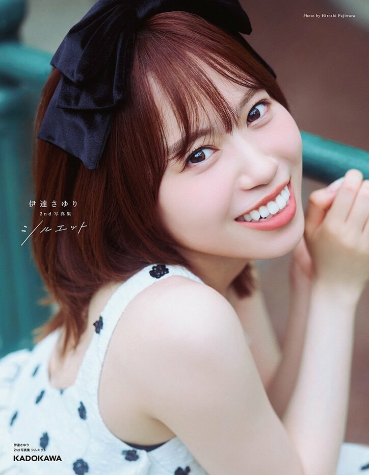 [Photos/Images] Sayuri Date à propos de son 2e photobook : « La mini-jupe, c'était un peu embarrassant (rires) »... Un shooting « comme sous l'effet d'un sortilège » 8th