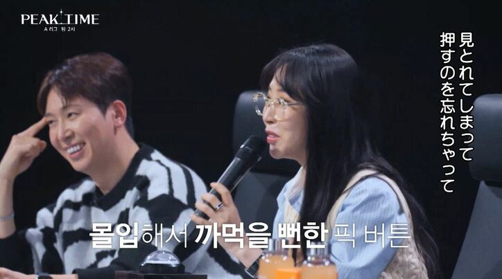 「3分30秒で評価される、切実だろ？」“崖っぷち”K-POPアイドルの新しいパフォーマンスに審査員の評価は？