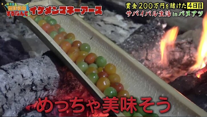 元仮面ライダー俳優「どんな手を使っても…」“裏の顔”を暴露！  嘘泣きで賞金200万円に前進