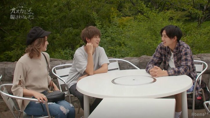 男女の友情から恋へ…!?横澤夏子ら歓喜!傷心した男女2人の展開に応援の声