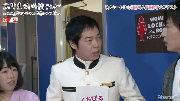 田中圭の半裸シーンに視聴者大興奮!「この映像はR18」「スクショする手がとめられない!」