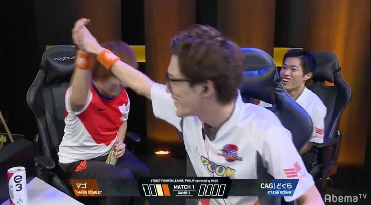 マゴスカーレット、首位をキープして最終節へ／ストリートファイターリーグ operated by RAGE