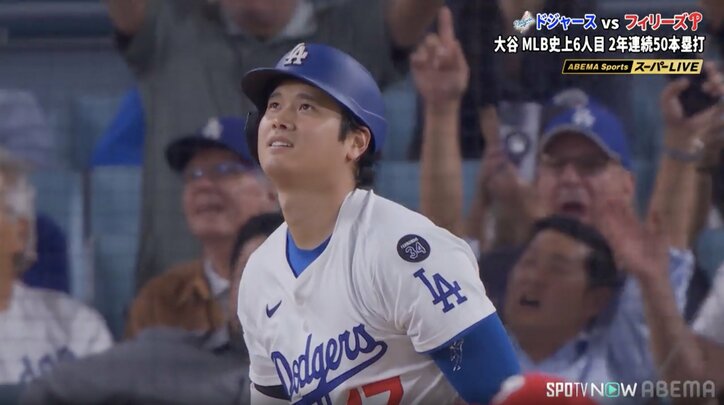 【写真・画像】大谷翔平が「スピード違反」 対シュワバーでいきなり163キロ豪速球「ギア上げた」「102！？」中継騒然　1枚目