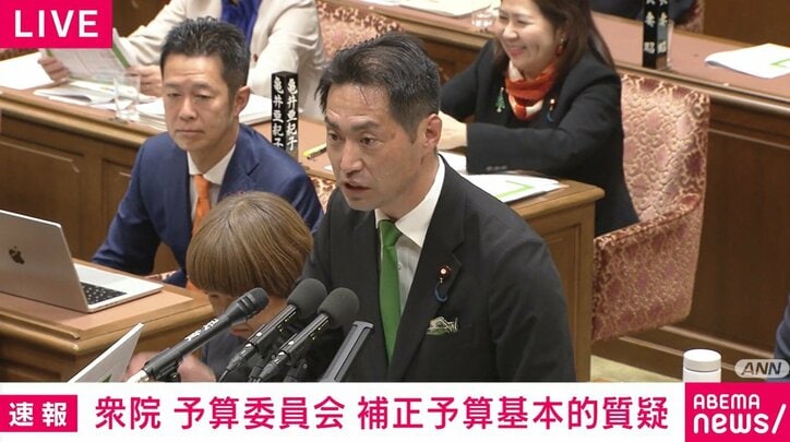 立憲民主・下野議員