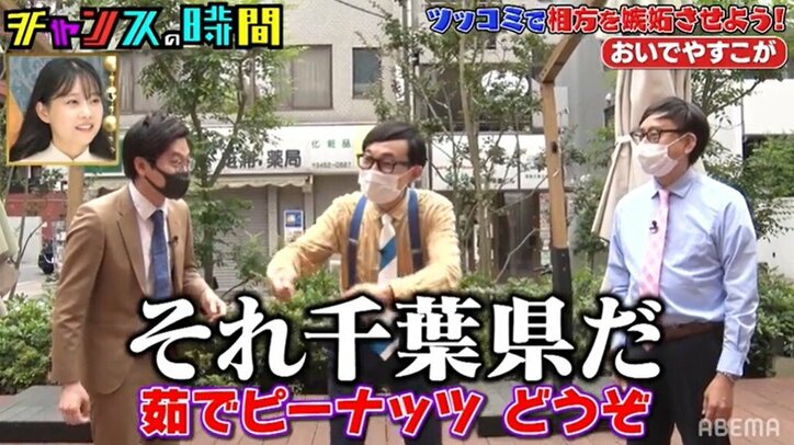 おいでやす小田の“ツッコミ放棄”に千鳥戦慄？「M-1が作ったバケモン」