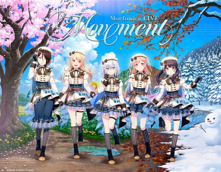 【写真・画像】【セットリスト掲載】Morfonica LIVE「Movement」レポート 7枚目