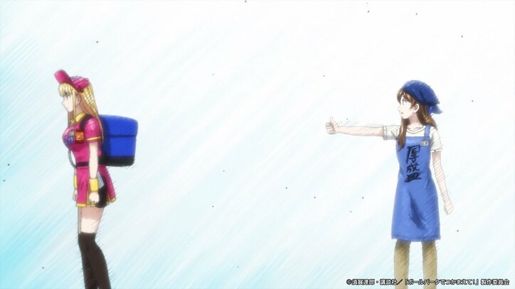 【写真・画像】アニメ『ボールパークでつかまえて！』第5話あらすじ・先行カット解禁　5枚目