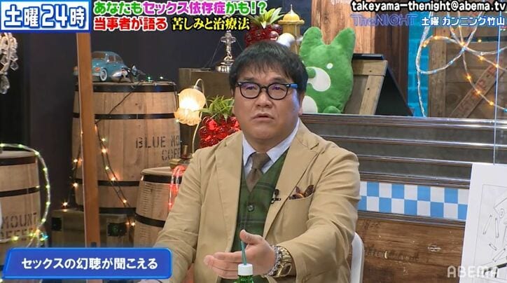 ふとんを叩く音や金属のきしみ音まで？ セックス依存症当事者が語る”幻聴”の恐ろしさ