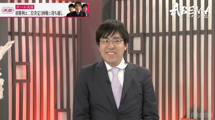 【写真・画像】　3枚目