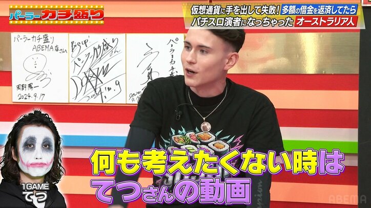 ジャック・ヘイズ