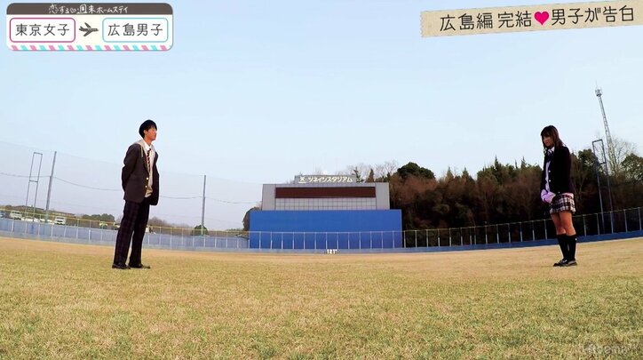 『恋ステ』広島編 最終回 男子のまさかの告白に、ゆいP「うそでしょ!えぇーーー!」と大絶叫