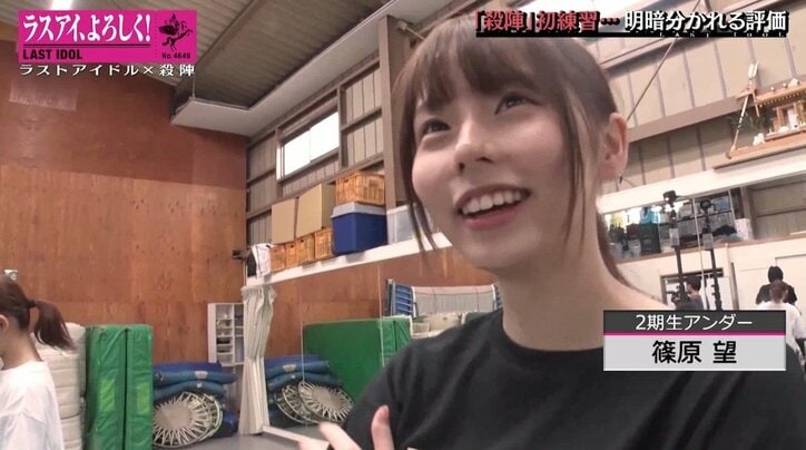 ラストアイドル、“殺陣”初練習を開始「人を殺したことがあるような冷たい怖さが…」明暗別れる評価