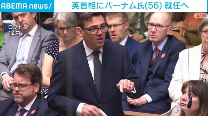 アンディ・バーナム氏