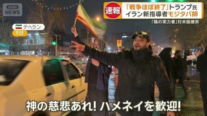 祝賀ムードに包まれたイラン国内