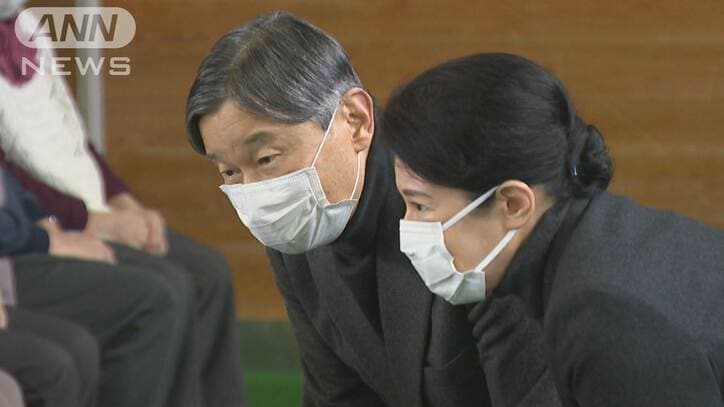 2024年12月　天皇皇后両陛下は石川県輪島市を訪問された