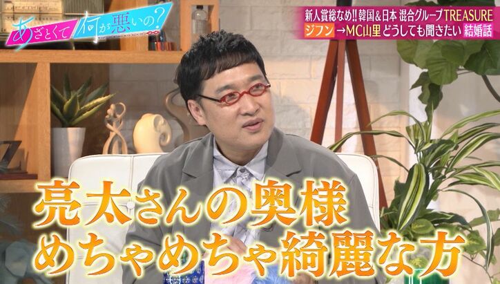 【写真・画像】LINEを送る相手を間違えた？鈴木愛理、誤爆を装った好きな人へのあざとすぎるメッセージに「とりあえず記念にスクショ」　2枚目