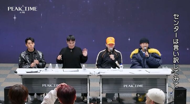 審査員がブチギレ！「なんか言い訳してみて」 現役アイドルの評価の対象にもならないパフォーマンスを酷評