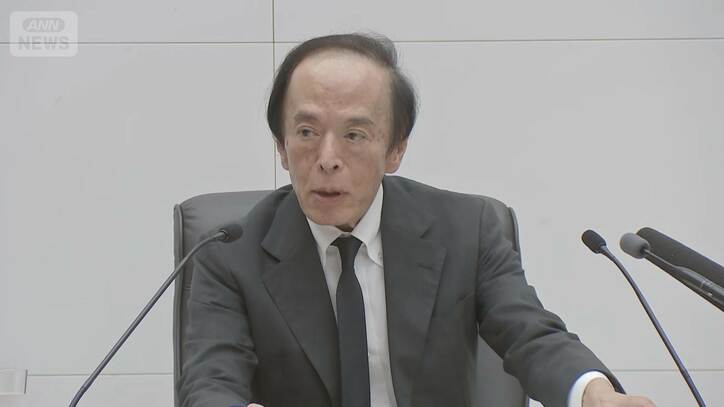 日銀の利上げでも円安…深夜に1円以上円高 介入準備のレートチェックあったか