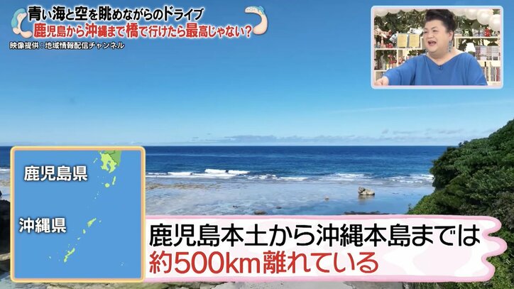 【写真・画像】【コピーして使ってください】かりそめ天国　2枚目