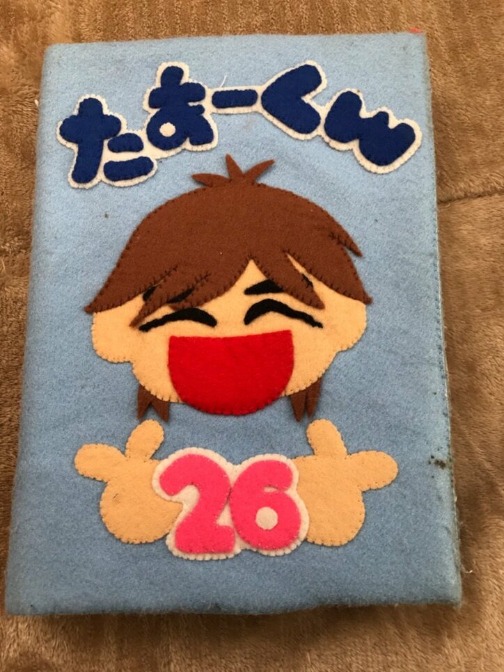 杉浦太陽 07年に妻 辻希美が手作りしたアルバムを発見 結婚前の俺たち わ 若いっ 話題 Abema Times 杉浦太陽 07年に妻 辻希美が手作りしたアルバムを発見 結婚前の俺たち わ 若いっ 話題 Abema Times