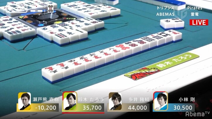 「全局アガりたい」“欲張りゼウス”鈴木たろうが10勝目 ファイナル進出へ大きな勝利/麻雀・大和証券Mリーグ