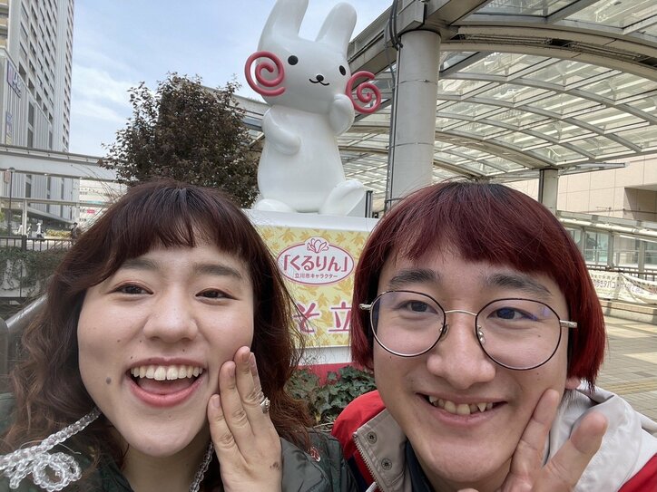 【写真・画像】過酷な婚前合宿サバイバル番組『ウェディングウォーズ』熾烈なバトルに挑む参加カップル8組に、一問一答インタビュー！駆け出しの若手芸人同士・柴助&マミモンカップル編　6枚目