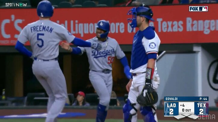 【写真・画像】　1枚目