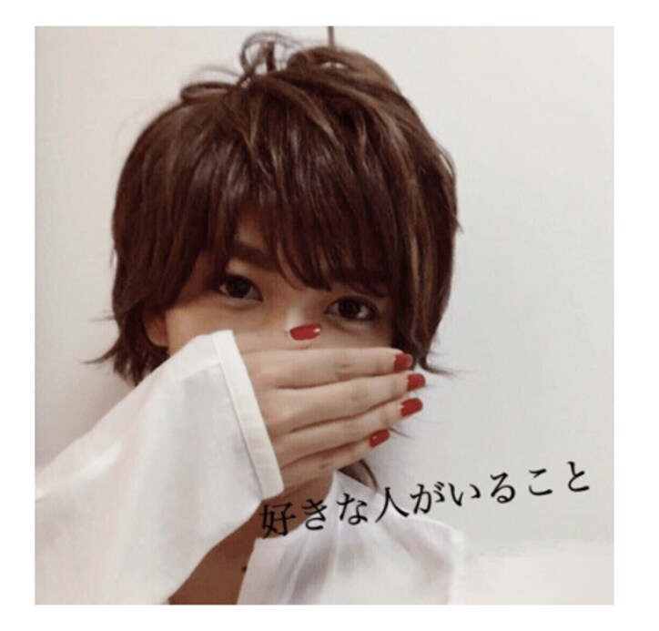 ざわちん『スキコト』キャストのものまねメイクを公開　山崎賢人は70点