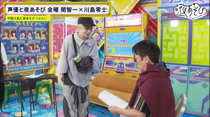 【写真・画像】川島零士がバイト先を求め“夜あそびAD採用試験”に挑戦！？「お叱り代行」“最恐の女”からの公開説教も　3枚目