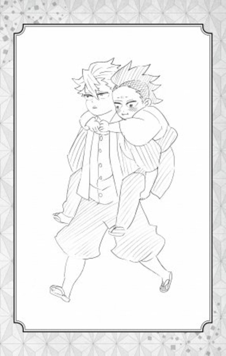 『鬼滅の刃』小説版、累計発行部数100万突破！原作者のイラスト＆本編未収録エピソードが人気